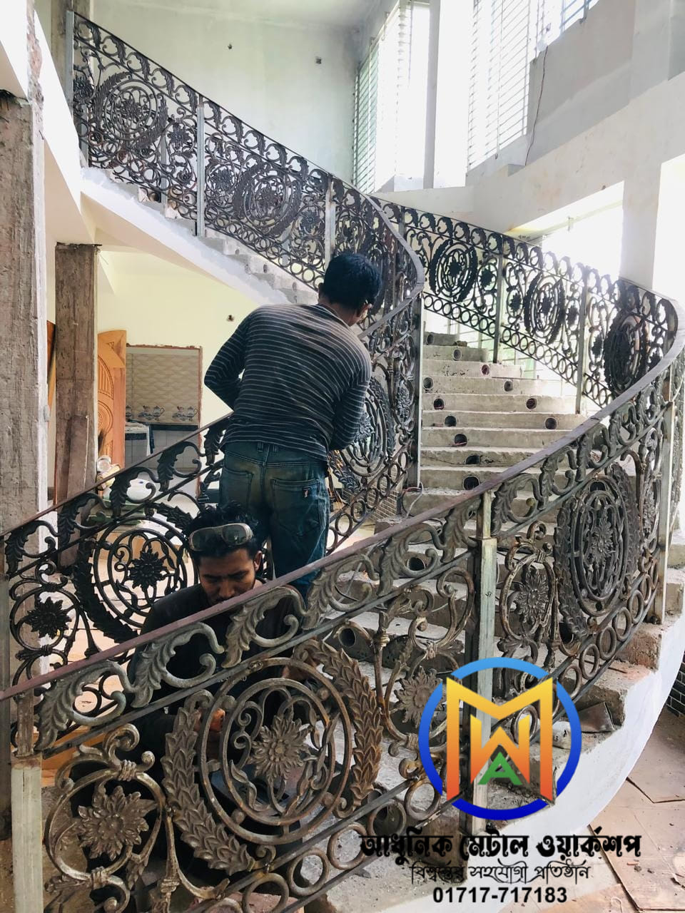 এক্সক্লুসিভ ডাবল গেট